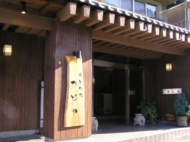 Hotel Kadoya Jamanouči Exteriér fotografie
