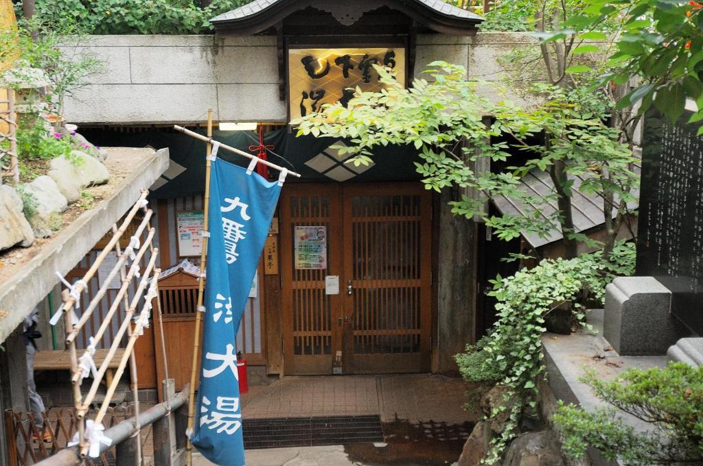 Hotel Kadoya Jamanouči Exteriér fotografie