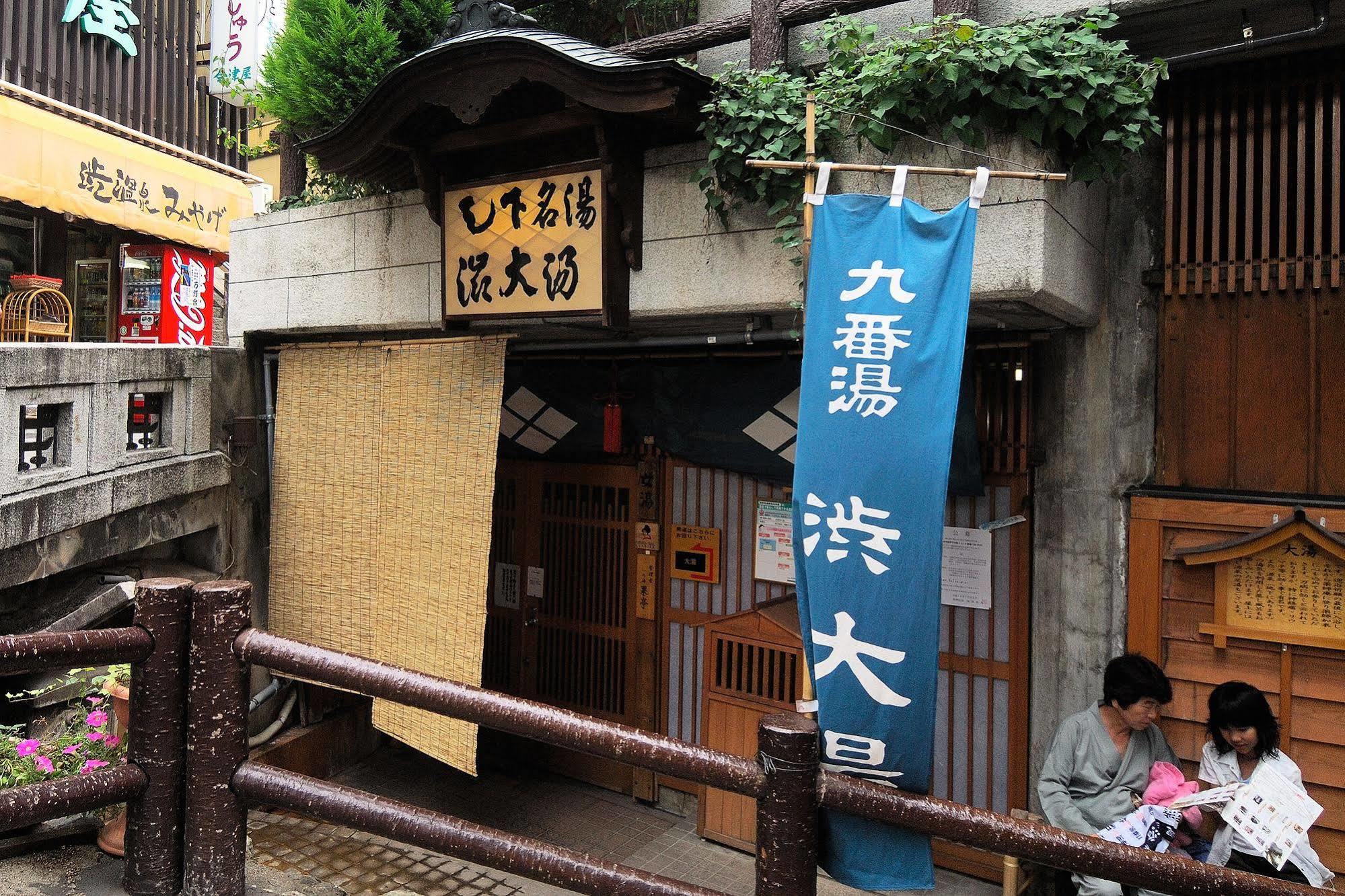 Hotel Kadoya Jamanouči Exteriér fotografie
