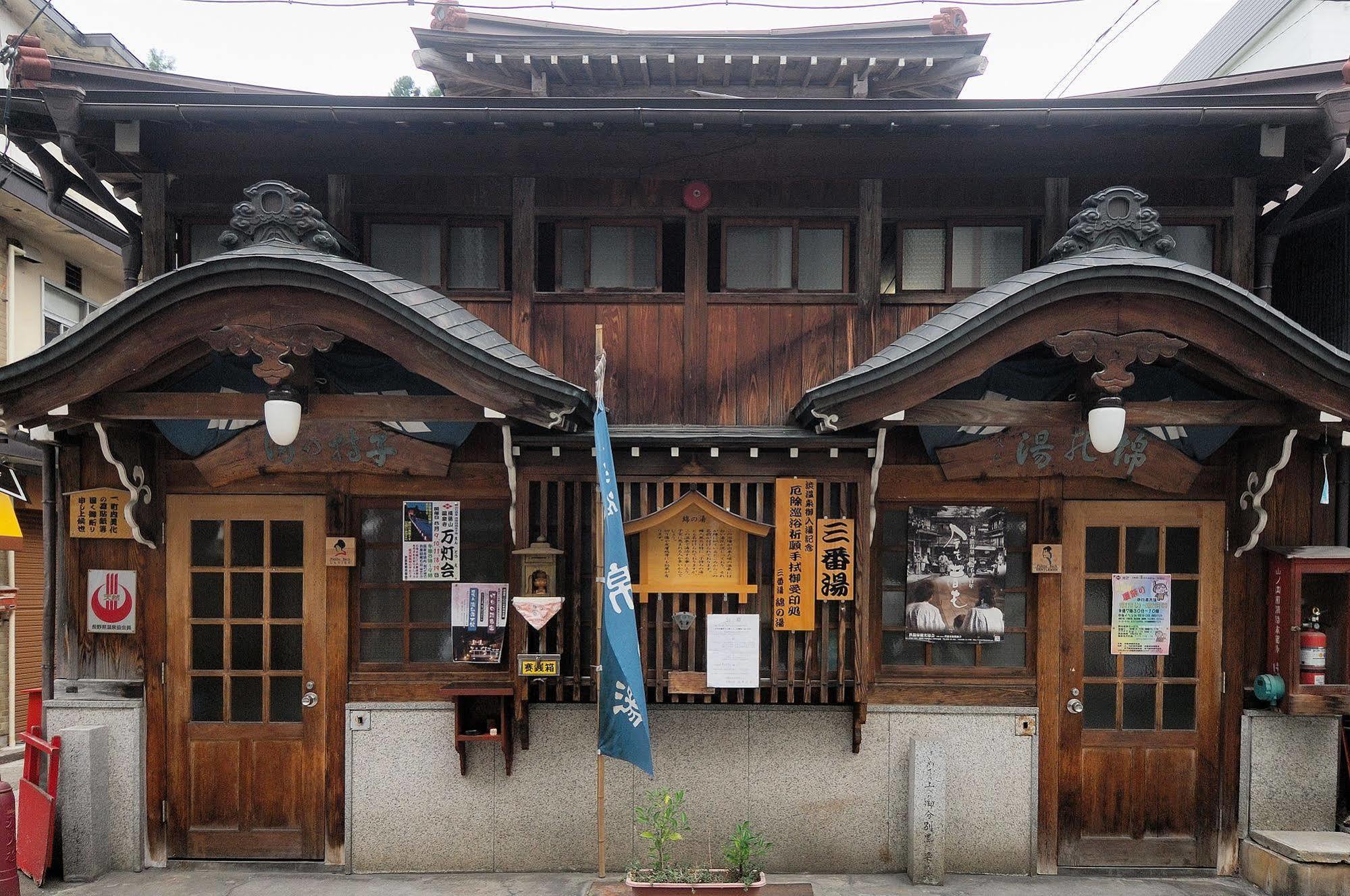 Hotel Kadoya Jamanouči Exteriér fotografie